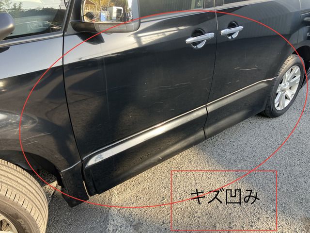 MITSUBISHI DELICA D:5 2WD 2012 Image 31