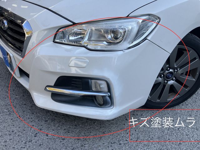 SUBARU LEVORG 2015 Image 31