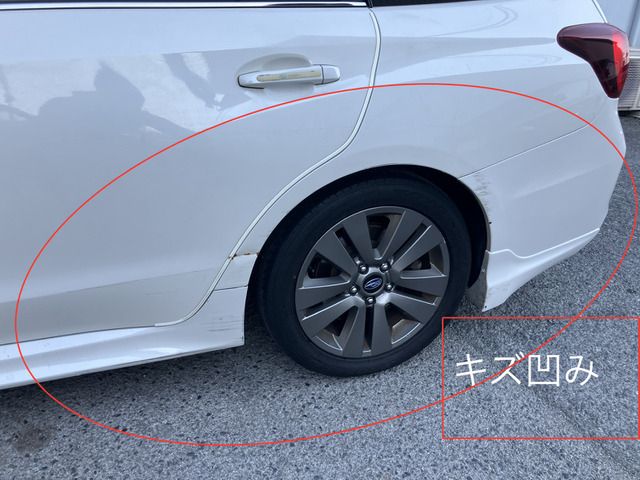 SUBARU LEVORG 2015 Image 31