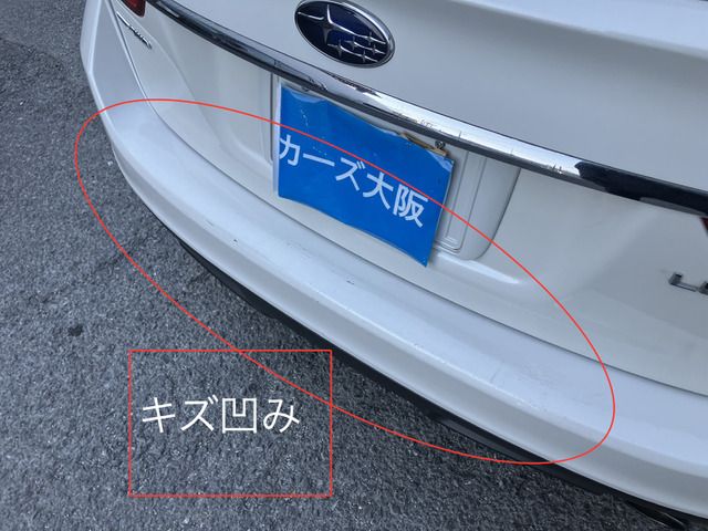 SUBARU LEVORG 2015 Image 31