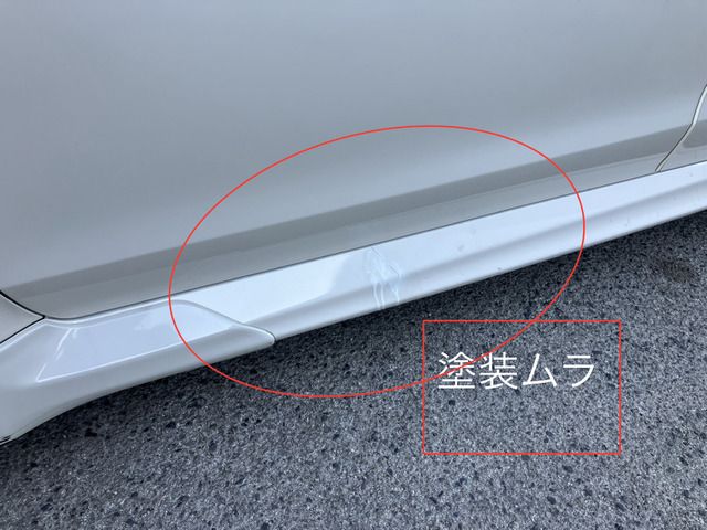 SUBARU LEVORG 2015 Image 31