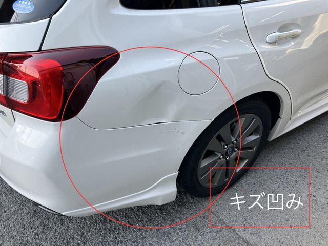 SUBARU LEVORG 2015 Image 31