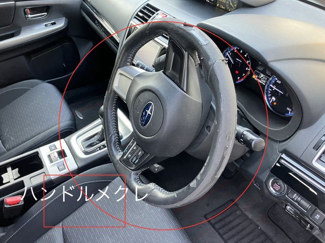 SUBARU LEVORG 2015 Image 31