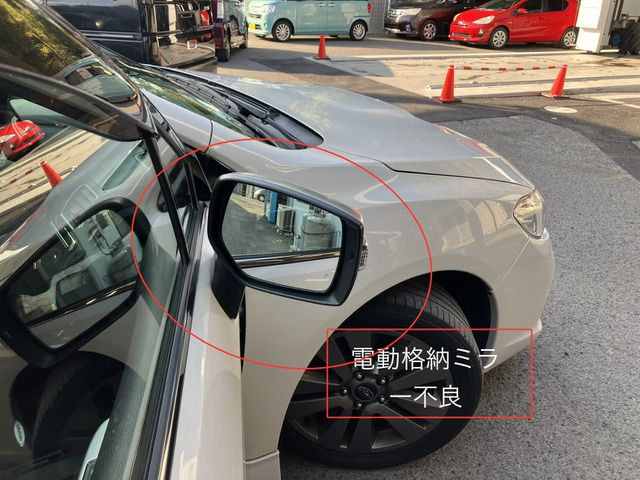 SUBARU LEVORG 2015 Image 31