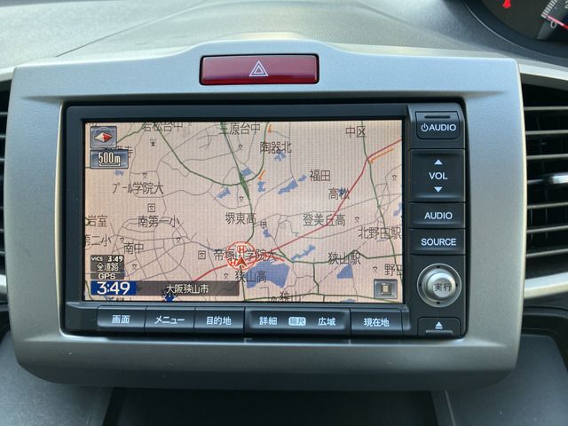 HONDA FREED 2011 Image 31