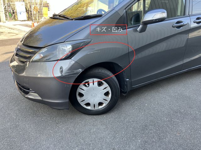 HONDA FREED 2011 Image 31