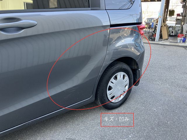 HONDA FREED 2011 Image 31