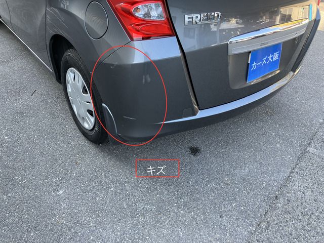 HONDA FREED 2011 Image 31