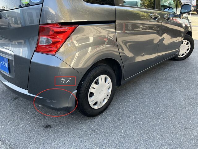 HONDA FREED 2011 Image 31