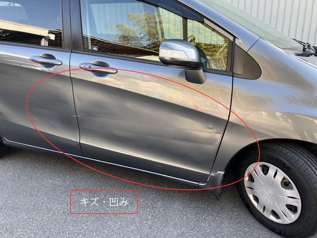 HONDA FREED 2011 Image 31