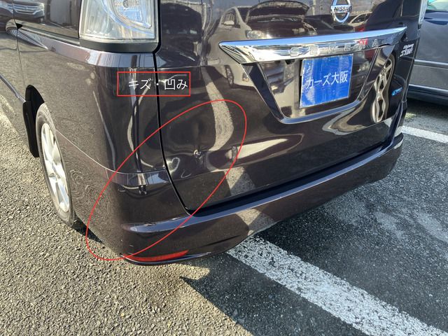 NISSAN SERENA  WG 2012 Image 31