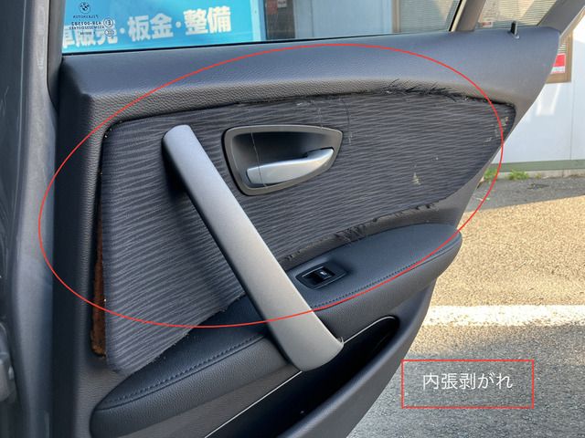 BMW 1SERIES 2009 Image 31