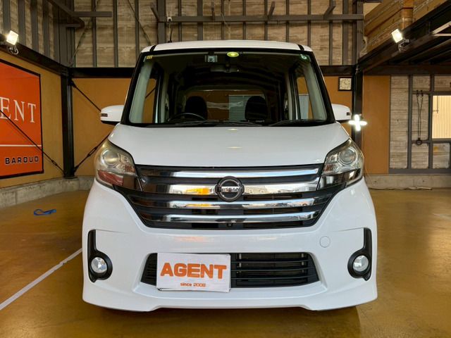 NISSAN DAYZ ROOX 2014 Image 31