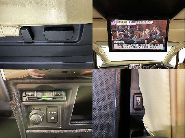 MITSUBISHI DELICA D:5 4WD 2021 Image 31