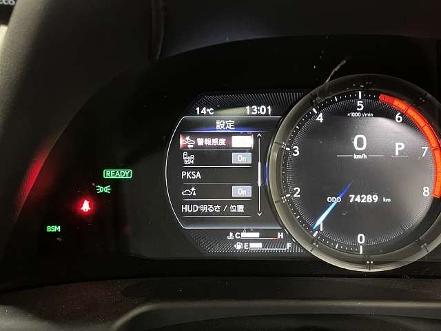 TOYOTA LEXUS ES300H 2019 Image 31