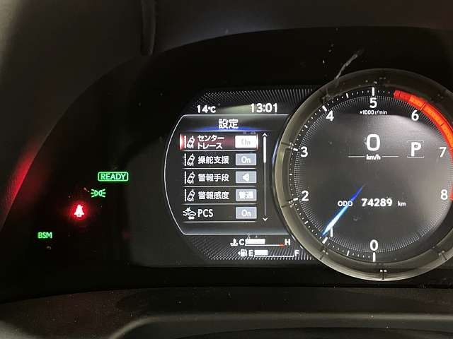 TOYOTA LEXUS ES300H 2019 Image 31