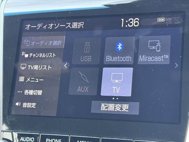 TOYOTA CROWN SEDAN HYBRID 2018 Image 31