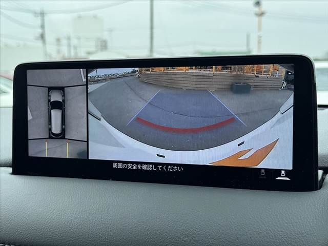 MAZDA CX-8 4WD 2023 Image 31