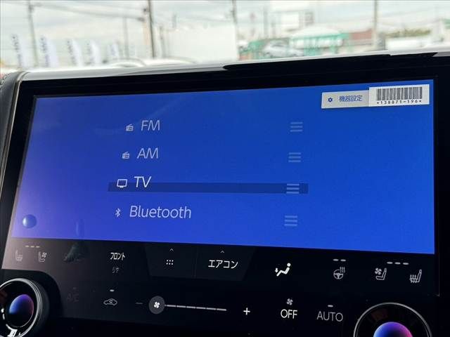 TOYOTA ALPHARD 2025 Image 31