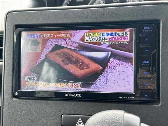 SUZUKI WAGON R 2020 Image 31