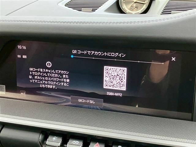 PORSCHE 911 2026 Image 31