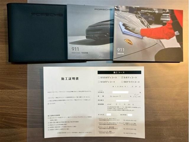 PORSCHE 911 2026 Image 31