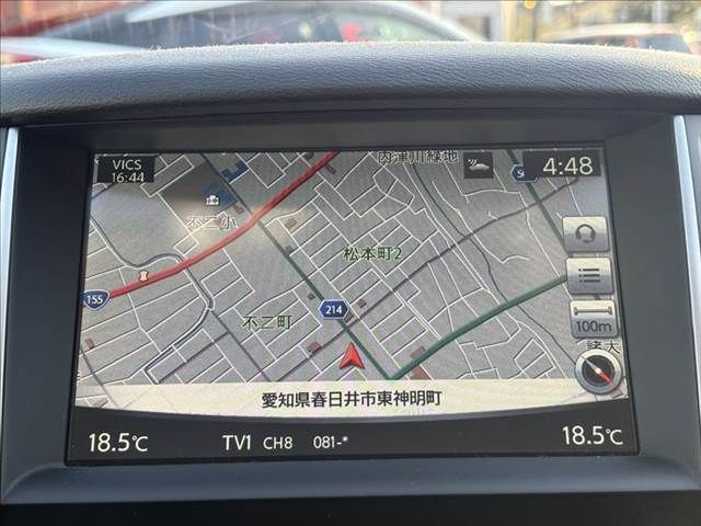 NISSAN SKYLINE 2014 Image 31