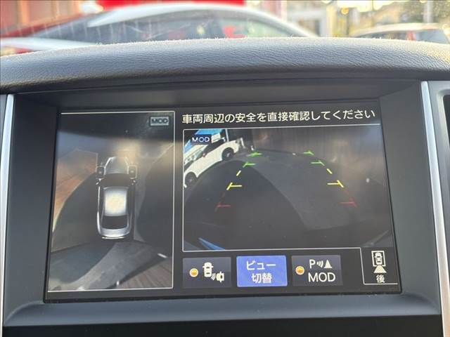 NISSAN SKYLINE 2014 Image 31