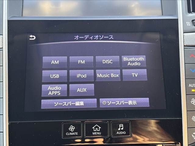 NISSAN SKYLINE 2014 Image 31