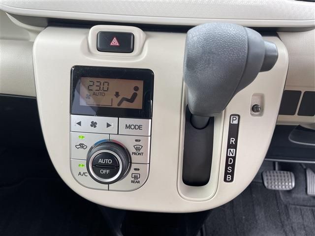 DAIHATSU MOVE CANBUS 2019 Image 31