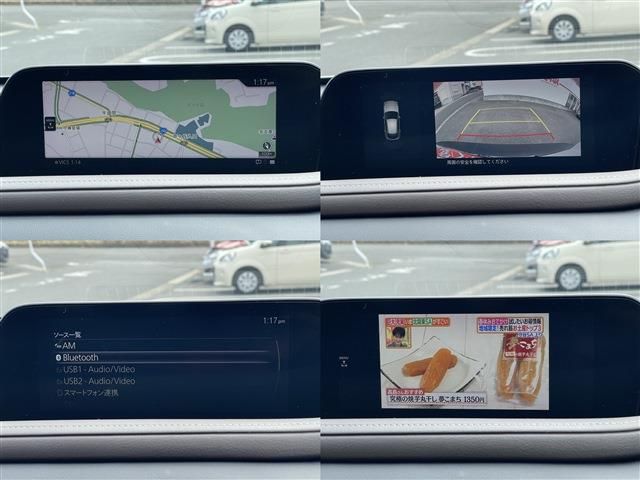 MAZDA CX-30 2021 Image 31