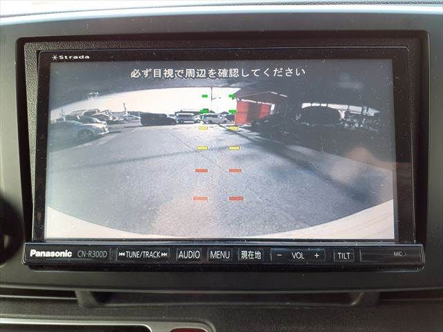 HONDA N-ONE 2014 Image 31