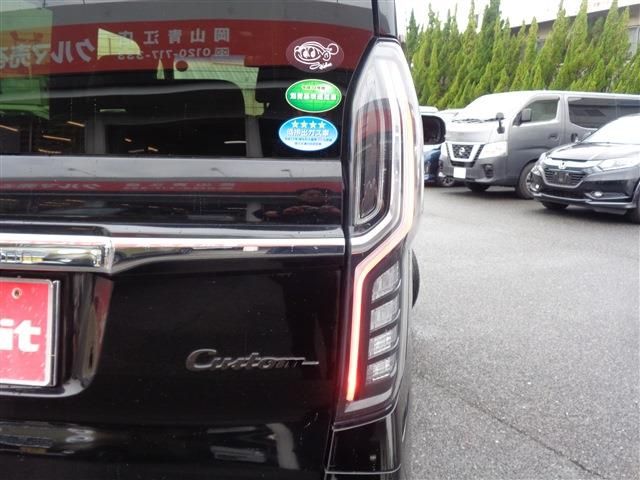 HONDA N BOX CUSTOM 2018 Image 31