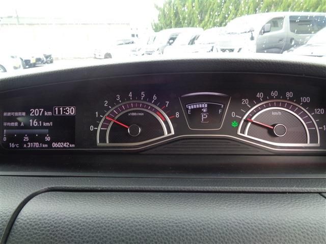 HONDA N BOX CUSTOM 2018 Image 31