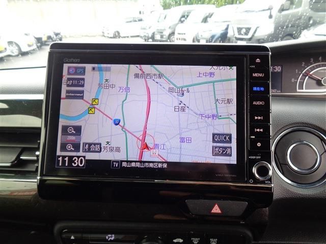 HONDA N BOX CUSTOM 2018 Image 31