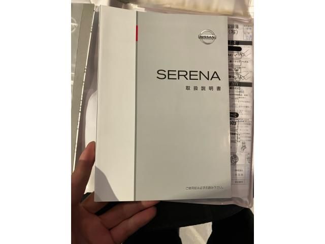 NISSAN SERENA  S-HYBRID 2013 Image 31