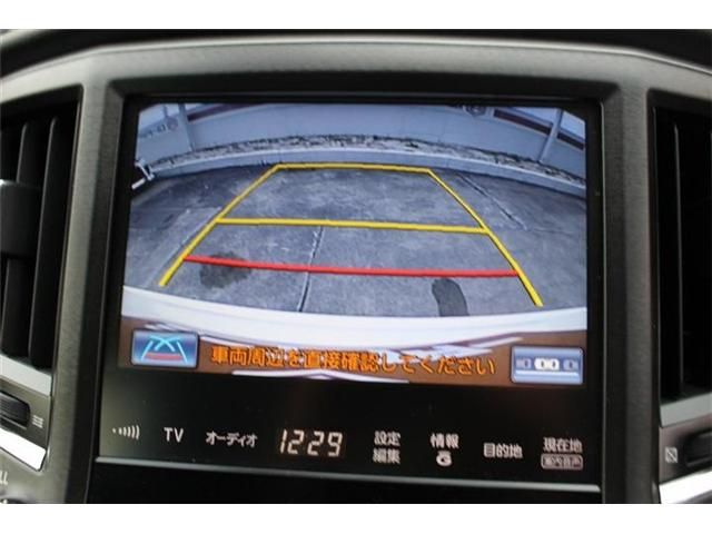 TOYOTA CROWN SEDAN HYBRID 2015 Image 31