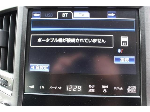 TOYOTA CROWN SEDAN HYBRID 2015 Image 31