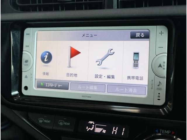 TOYOTA AQUA 2015 Image 31