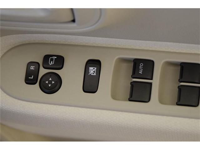 SUZUKI ALTO LAPIN 2024 Image 31