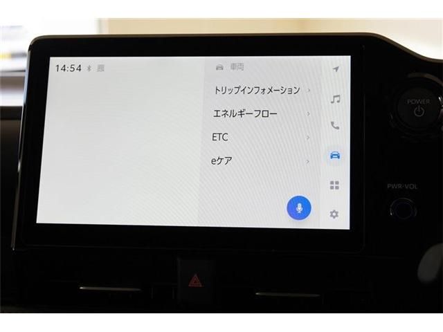 TOYOTA NOAH HYBRID 2026 Image 31