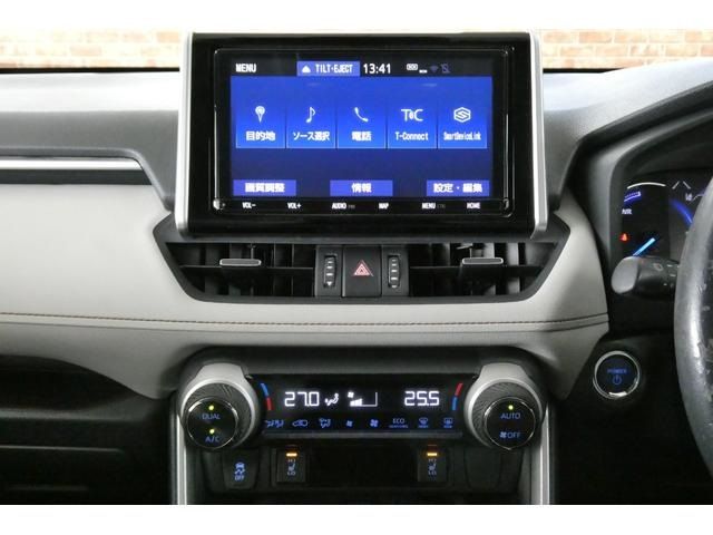 TOYOTA RAV4 HYBRID 4WD 2020 Image 31