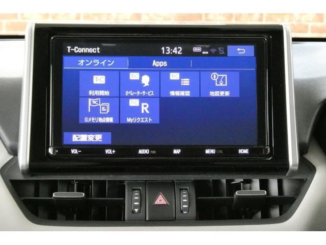 TOYOTA RAV4 HYBRID 4WD 2020 Image 31