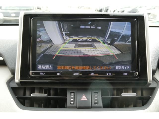 TOYOTA RAV4 HYBRID 4WD 2020 Image 31