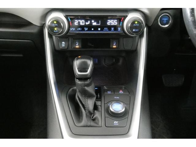 TOYOTA RAV4 HYBRID 4WD 2020 Image 31