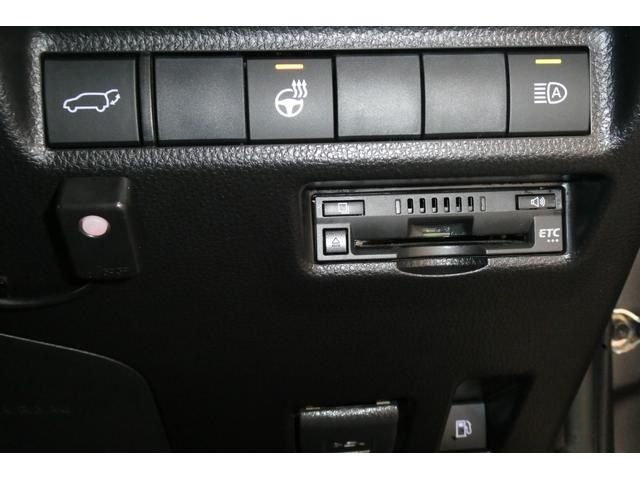 TOYOTA RAV4 HYBRID 4WD 2020 Image 31