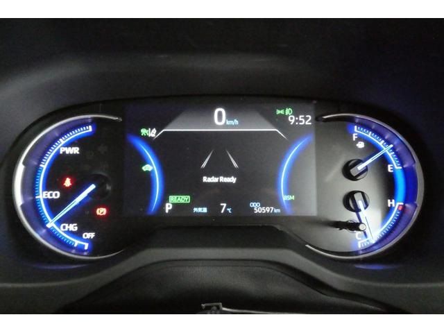 TOYOTA RAV4 HYBRID 4WD 2020 Image 31