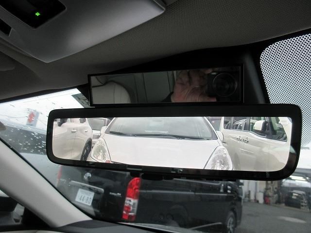 TOYOTA CROWN CROSSOVER 2023 Image 31