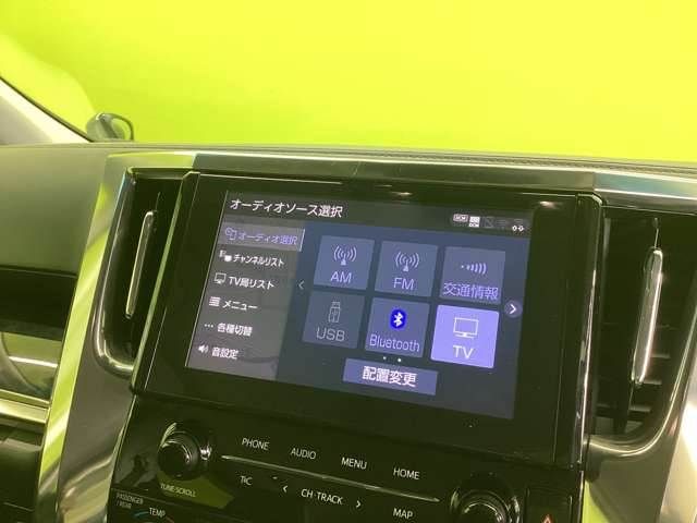 TOYOTA VELLFIRE 4WD 2020 Image 31