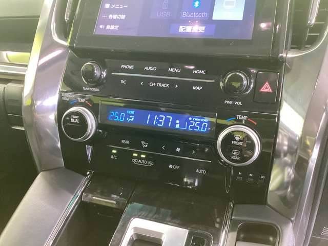 TOYOTA VELLFIRE 4WD 2020 Image 31